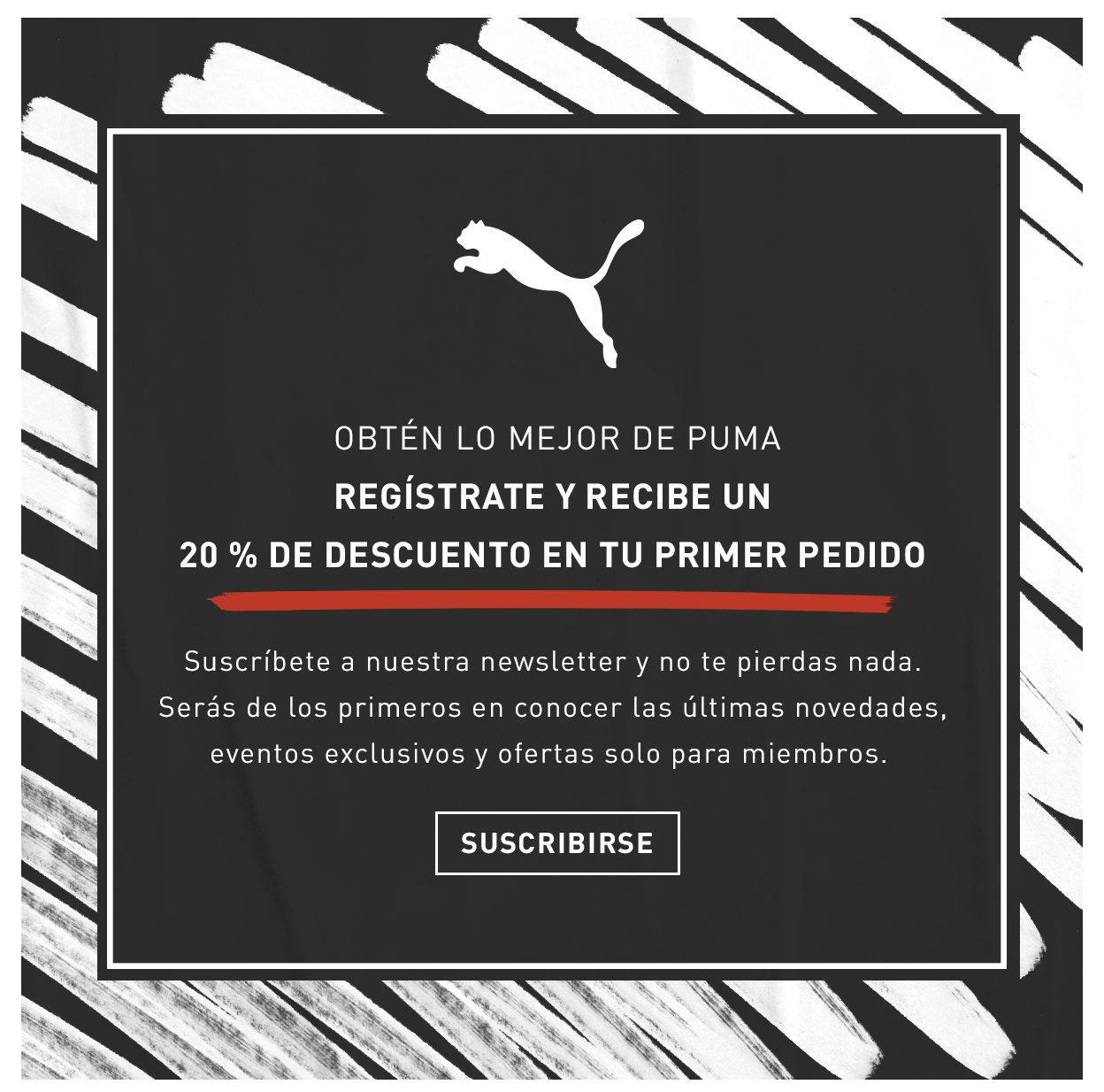 Ejemplo de captación de leads de Puma